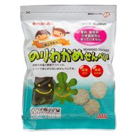 【1歳頃から】 のりわかめせんべい 12個 太田油脂