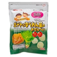 【8ヶ月頃から】 ポテトとほうれん草のおせんべい 6個 太田油脂