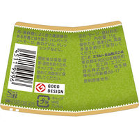 エスビー食品 S&B エスビー セージ パウダー 11g x5 09174 1セット(5個)（直送品）