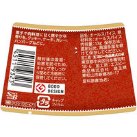 エスビー食品 S&B オールスパイス パウダー 13g x5 09099 1セット(5個)（直送品）