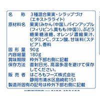 はごろもフーズ はごろも 甘みあっさりミックス パウチ 180g x6 494635 1セット(6個)（直送品）
