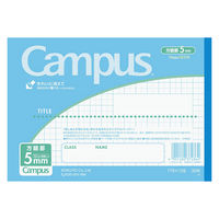 コクヨ キャンパス用途5ミリ10ミリハーフサイズ ノ-37S10-5B 1セット(1冊×10)