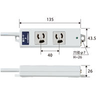 延長コード 電源タップ 二重構造 3m 3ピン 2個口 雷ガード 磁石付 抜け止め T-WRMK3230LG/RS エレコム 1個（直送品）