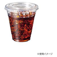 ケーピープラテック プラコップ クリアカップDY-12 54980 1袋(50枚)（直送品）