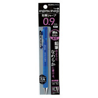 コクヨ 鉛筆シャープTypeS 0.9mm青 PS-P200B-1P 1本