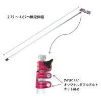 セキカワ アルミ伸縮式雪落し NEWホッカイ棒 平型ロングボディ SO-1022 1箱（12本入り）（直送品）