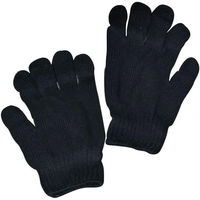 小野商事 日本一軍手 600g 2本編 ブラック AG101 1打(12双入)