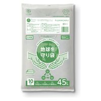 ゴミ袋 100％再生原料 地球を守り袋 グレー 半透明 45L 1セット（50枚：10枚入×5袋）富士カガク