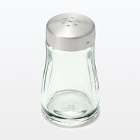 無印良品 卓上用 塩こしょう入れ 約45mL 良品計画