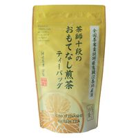 朝日茶業 茶師十段のおもてなし煎茶 ティーバッグ 1セット（45バッグ：15バッグ入×3袋）