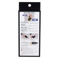新生 ケアガード 手首巻くタイプ フリーサイズ 1枚入 4973603001100 1枚入×5セット（直送品）