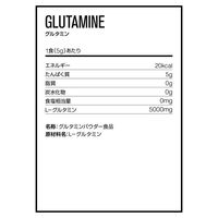 DNS（ディーエヌエス） グルタミン 300g（60回分） 819805 1個（直送品）