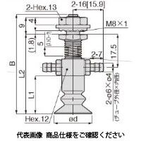日本ピスコ 真空パッド VPHDW20ー5LBEPー6B 1セット(5個)（直送品）