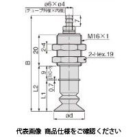日本ピスコ 真空パッド VPHC20ー9LBEPー6B 1セット(4個)（直送品）