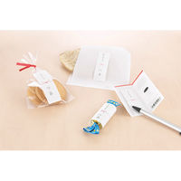 マルアイ こころふせん ありがとう 20枚入 JM-KF-4 1個