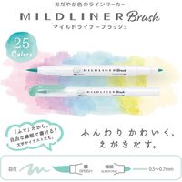 ゼブラ マイルドライナーブラッシュ 渋マイルド色 5色セット アソート WFT8-5C-NC-N 1パック