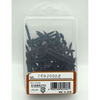 若井産業 板金ビス つや消し黒 4.2mm×42mm 70本入 BKRK42V 1セット(420本:70本×6セット)（直送品）