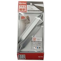 久宝金属製作所 アルミインテリア棚受 メタリックシルバー 150mm×90mm 2個入 T1400 1セット(4個:2個×2セット)（直送品）