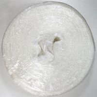 三友産業 PP強力ナワ #2000 300mm×300m HR-102 1セット(2巻)（直送品）