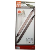 久宝金属製作所 アルミインテリア棚受 アーバンブロンズ 250mm×120mm 2個入 T1428 1セット(4個:2個×2セット)（直送品）