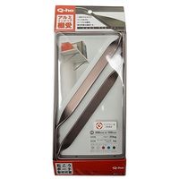 久宝金属製作所 アルミインテリア棚受 アーバンブロンズ 200mm×105mm 2個入 T1418 1セット(4個:2個×2セット)（直送品）