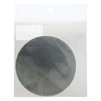 久宝金属製作所 サークルアルミ 1.5X100mm C8138 1セット(10枚)（直送品）