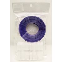 三友産業 PPバンド+ストッパー 紫 10m×15mm HR-2234 1セット(10巻)（直送品）