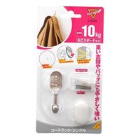 日軽産業 コートフック・シングル ニッケルメッキ MJ-022W 1セット(8セット)（直送品）