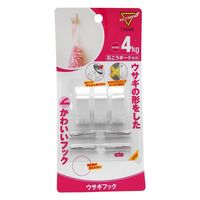 日軽産業 ウサギフック ホワイト 3セット入 MZ-40W 1セット(24セット:3セット×8パック)（直送品）