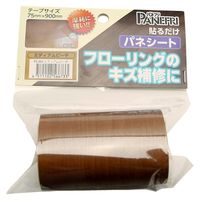 パネフリ工業 フローリング補修材 パネシート ミディアムビーチ PS-004 MB 1セット(10巻)（直送品）