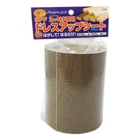 2×4材専用ドレスアップシート パネシート2×4 ブラウンファブリック 4枚入 PSS-006 1セット(8枚:4枚×2セット)（直送品）