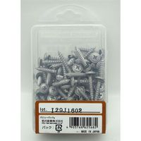 若井産業 板金パッキンビス シルバー 4.3mm×27mm 100本入 BPRS27V 1セット(400本:100本×4セット)（直送品）