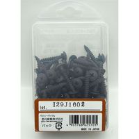 若井産業 板金パッキンビス ブラウン 4.3mm×27mm 100本入 BPRR27V 1セット(400本:100本×4セット)（直送品）