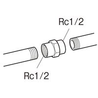 SANEI CPソケット JT21-13 1セット(6個)（直送品）