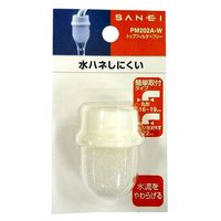 SANEI トップフィルターフリー ホワイト PM202AーW 1セット(12個)（直送品）