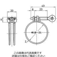 SANEI 蝶ネジワイヤバンド PD21ー13 1セット(28個:2個×14パック)（直送品）