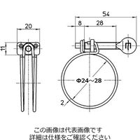 SANEI 蝶ネジワイヤバンド PD21ー20 1セット(28個:2個×14パック)（直送品）