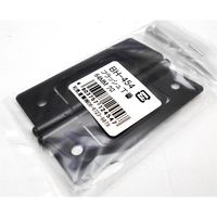 和気産業 フラッシュ丁番 BHー454 64MM クロ BH-454 1セット(24個:2個×12セット)（直送品）