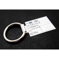 和気産業 ステンリング 4×25 BKー741 1セット(16個)（直送品）