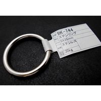 和気産業 ステンリング 5×35 BKー744 1セット(12個)（直送品）