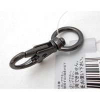 和気産業 小型ナスカン No.2 BKー951 1セット(24個)（直送品）