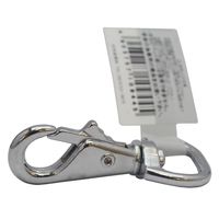 和気産業 Kスナップ 11mm BKー944 BK-944 1セット(10個)（直送品）