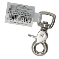 和気産業 レバースナップ 5/8インチ BKー948 BK-948 1セット(12個)（直送品）