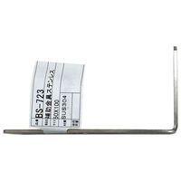 和気産業 取付用 補助金具 ステンレスBSー723 NO102 50×100 BS-723 1セット(6個)（直送品）