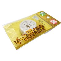 和気産業 ゴムコーダ 白 ifー005 1セット(14個)（直送品）