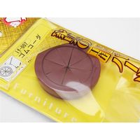 和気産業 ゴムコーダ 茶 ifー007 if-007 1セット(14個)（直送品）