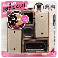 ワイドフェルトキャップ 長角脚用 茶 24~30mm×50~55mm ブリスターパック(4個入) GKー805 GK-805（直送品）