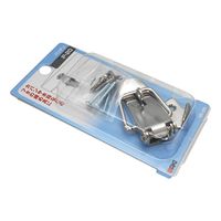 和気産業 パッチン VBー006 VB-006 1セット(8個)（直送品）