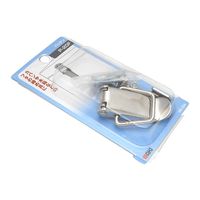 和気産業 パッチン VBー004 VB-004 1セット(8個)（直送品）