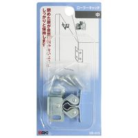 和気産業 ローラーキャッチ チュウ VB-015 1セット(18個)（直送品）